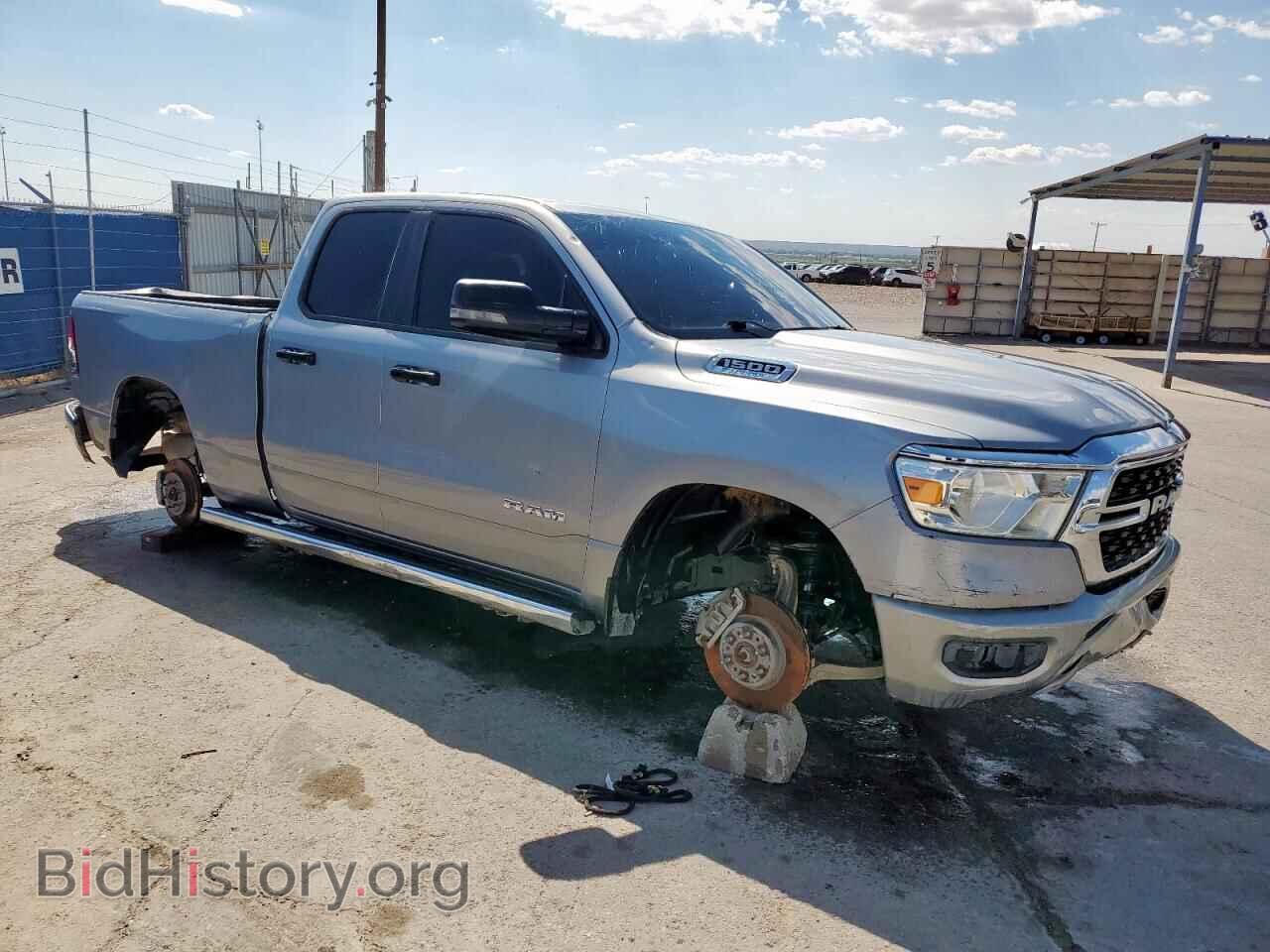 2023 RAM 1500 - VIN: 1C6RRFBG5PN535372 - Фото 4