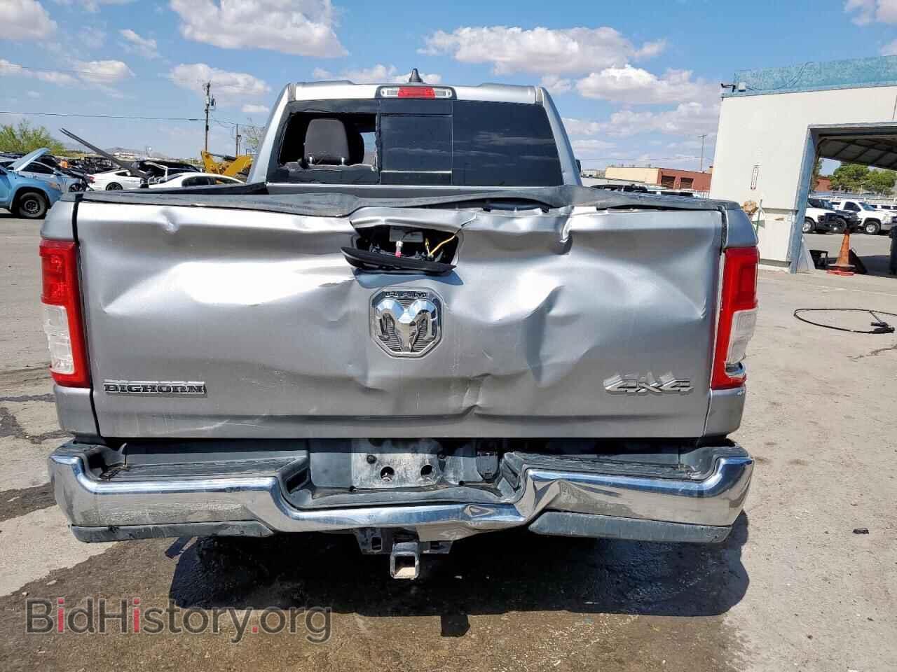 2023 RAM 1500 - VIN: 1C6RRFBG5PN535372 - Фото 6