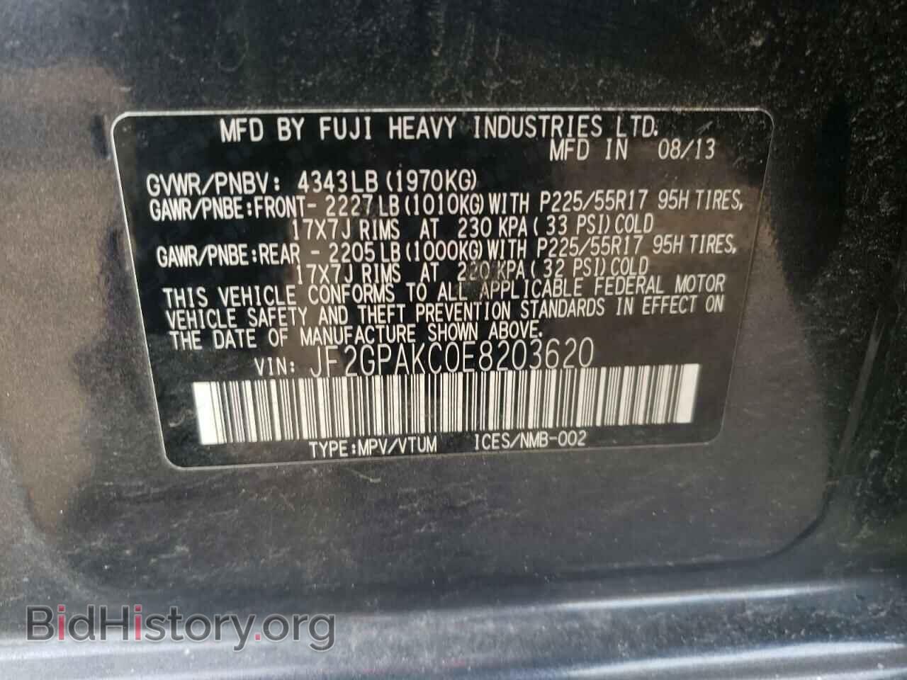 2014 SUBARU XV - VIN: JF2GPAKC0E8203620 - Фото 10