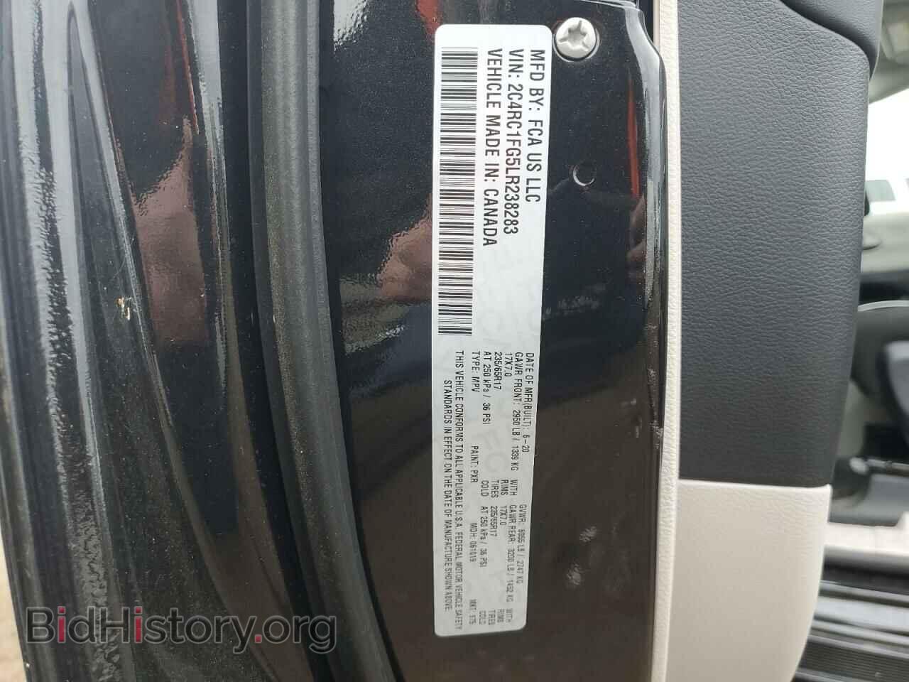 2020 CHRYSLER PACIFICA - VIN: 2C4RC1FG5LR238283 - Photo 13