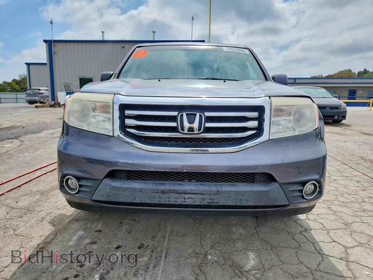 2015 HONDA PILOT - VIN: 5FNYF4H42FB003699 - Photo 5