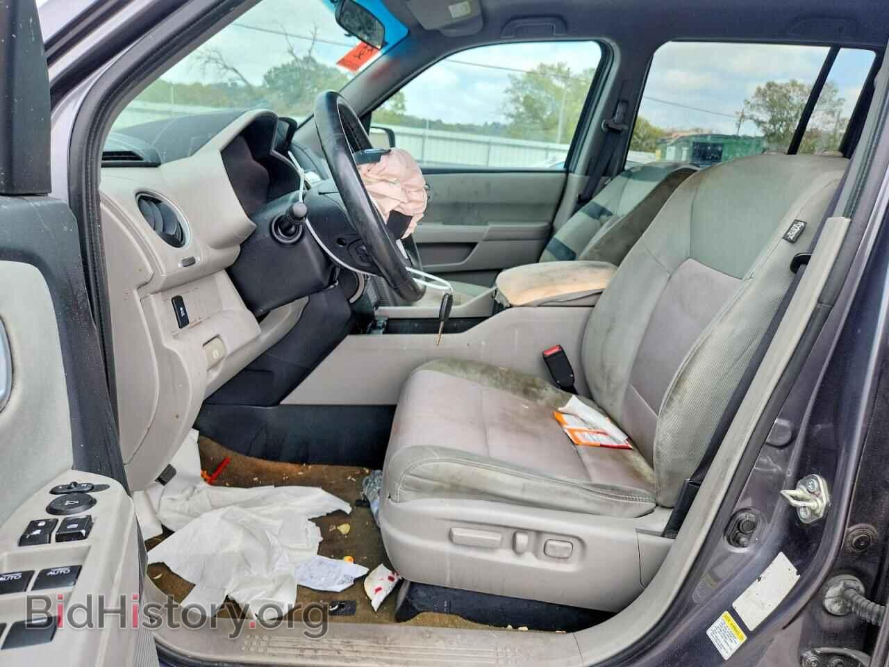 2015 HONDA PILOT - VIN: 5FNYF4H42FB003699 - Photo 7