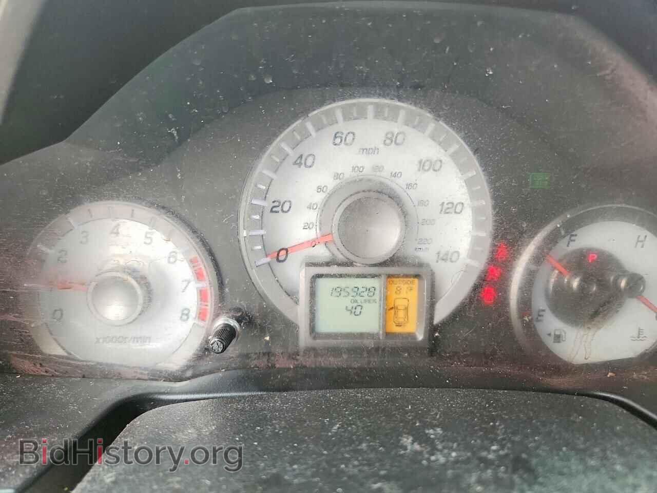 2015 HONDA PILOT - VIN: 5FNYF4H42FB003699 - Photo 9