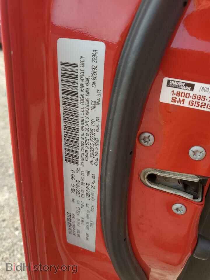 2018 RAM 2500 - VIN: 3C6TR5EJ2JG273205 - Photo 12