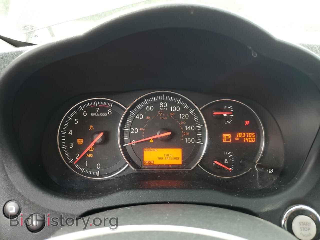 2011 NISSAN MAXIMA - VIN: 1N4AA5AP7BC836244 - Фото 9