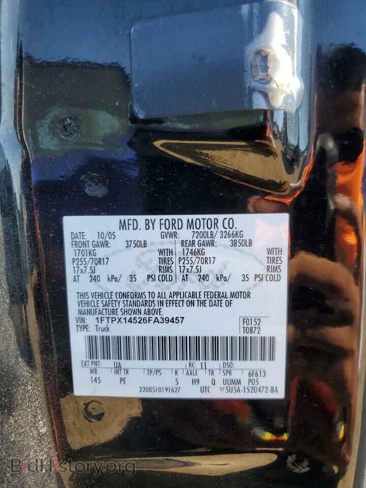 2006 FORD All Models - VIN: 1FTPX14526FA39457 - Фото 12