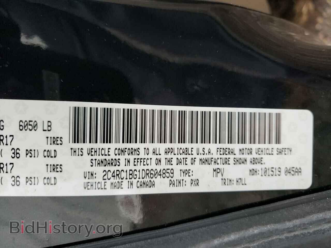 2013 CHRYSLER MINIVAN - VIN: 2C4RC1BG1DR604859 - Photo 10