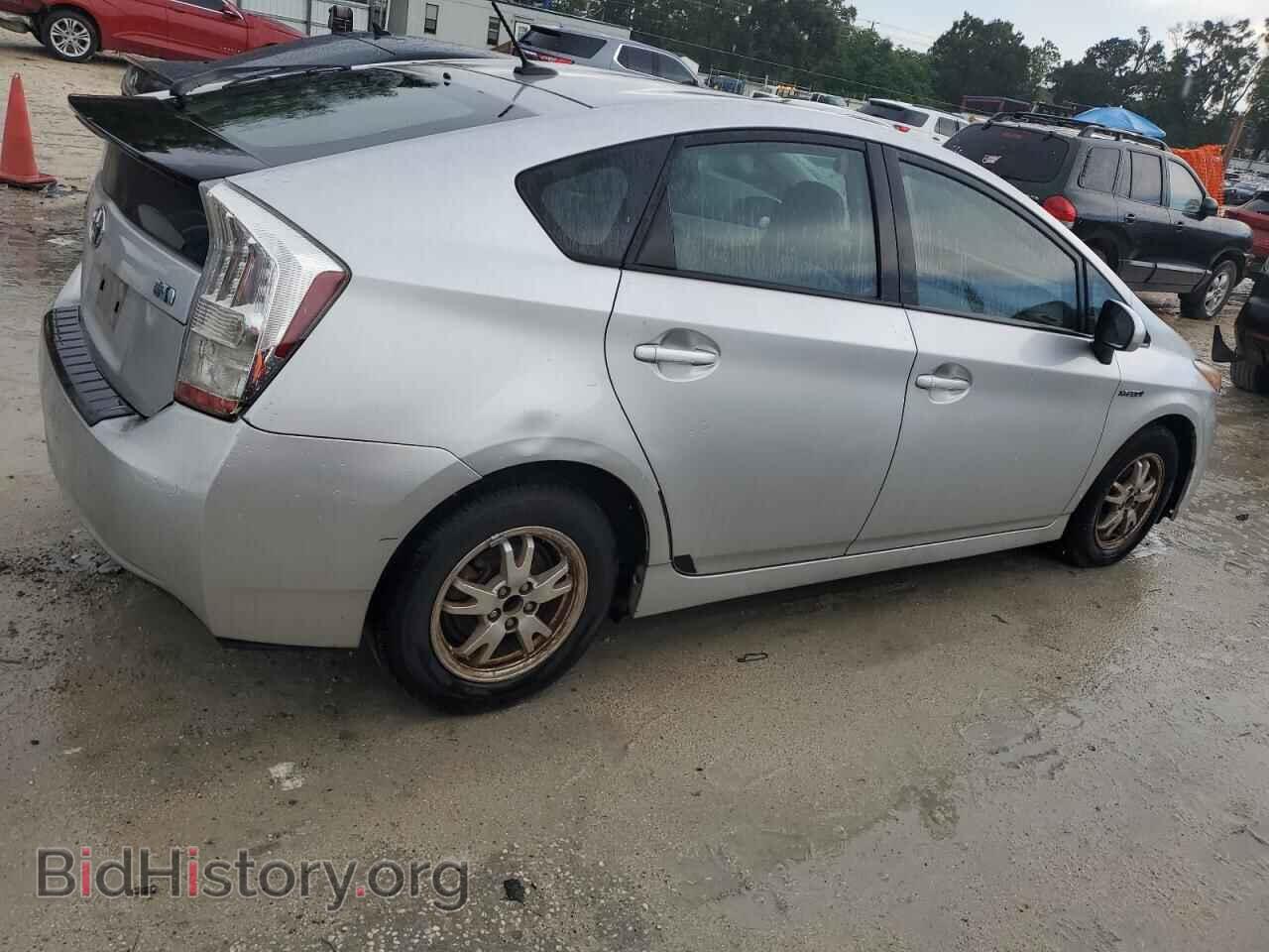 2011 TOYOTA PRIUS - VIN: JTDKN3DU3B1420860 - Фото 3