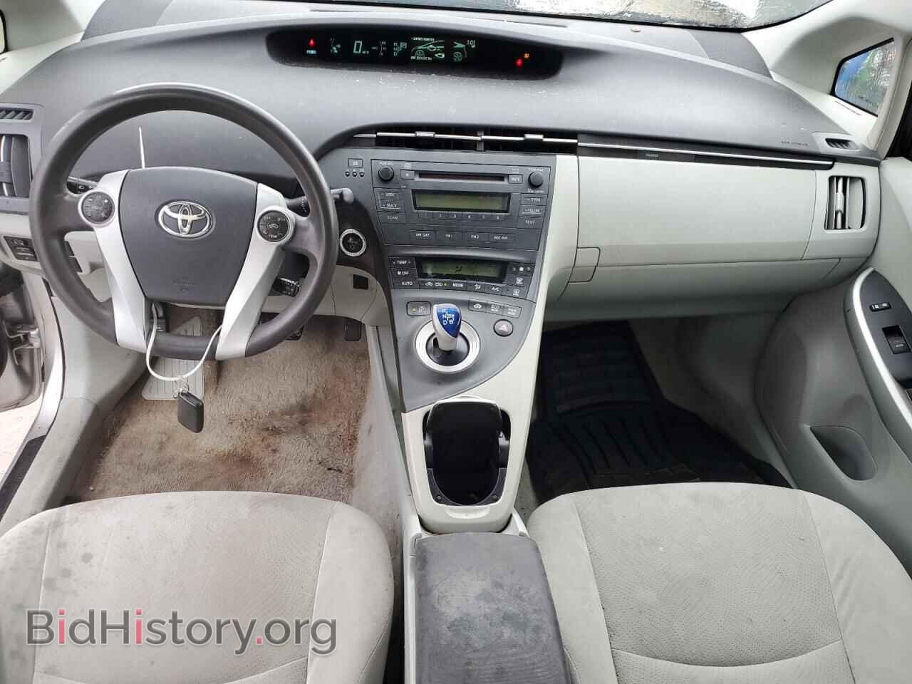 2011 TOYOTA PRIUS - VIN: JTDKN3DU3B1420860 - Фото 8