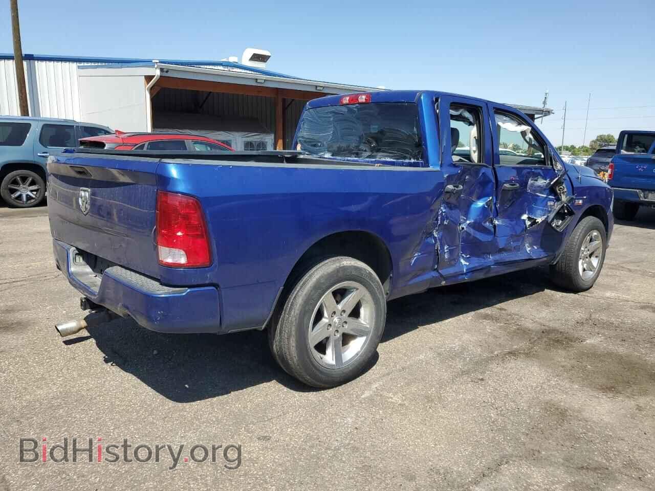 2017 RAM 1500 - VIN: 1C6RR7FT0HS607630 - Фото 3