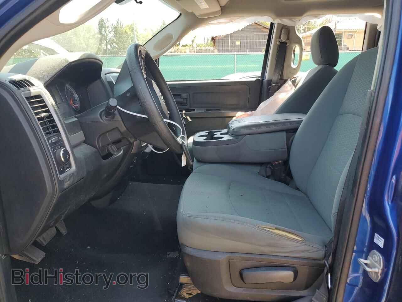 2017 RAM 1500 - VIN: 1C6RR7FT0HS607630 - Фото 7