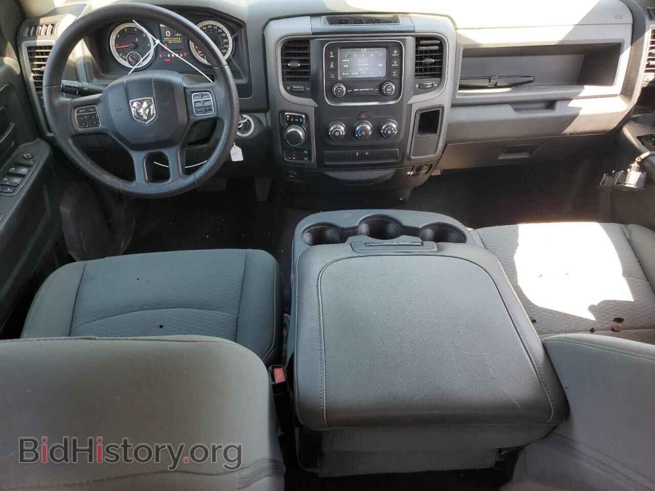 2017 RAM 1500 - VIN: 1C6RR7FT0HS607630 - Фото 8