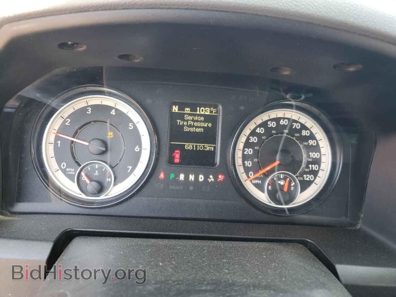 2017 RAM 1500 - VIN: 1C6RR7FT0HS607630 - Фото 9