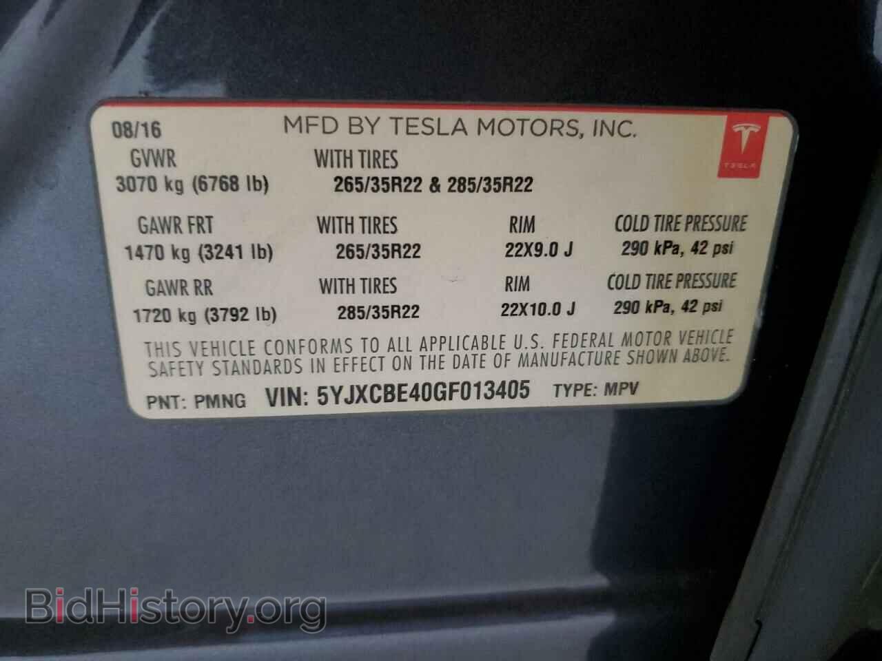 2016 TESLA MODEL X - VIN: 5YJXCBE40GF013405 - Фото 12