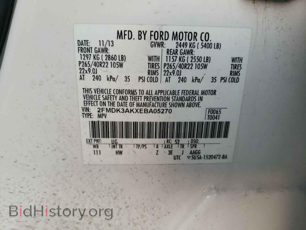 2014 FORD EDGE - VIN: 2FMDK3AKXEBA05270 - Фото 10