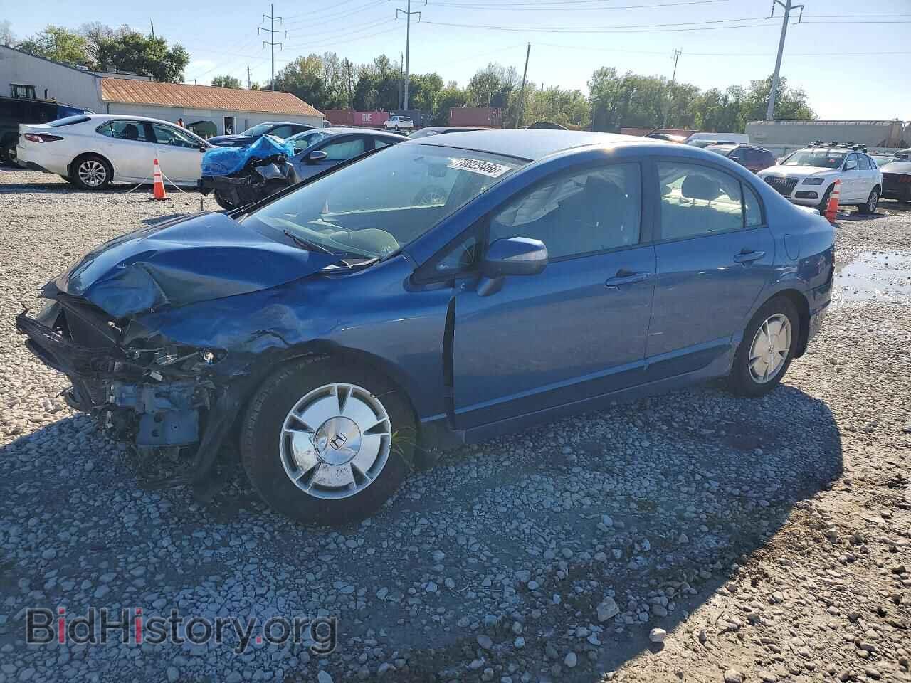 Photo JHMFA36239S011883 - HONDA CIVIC 2009
