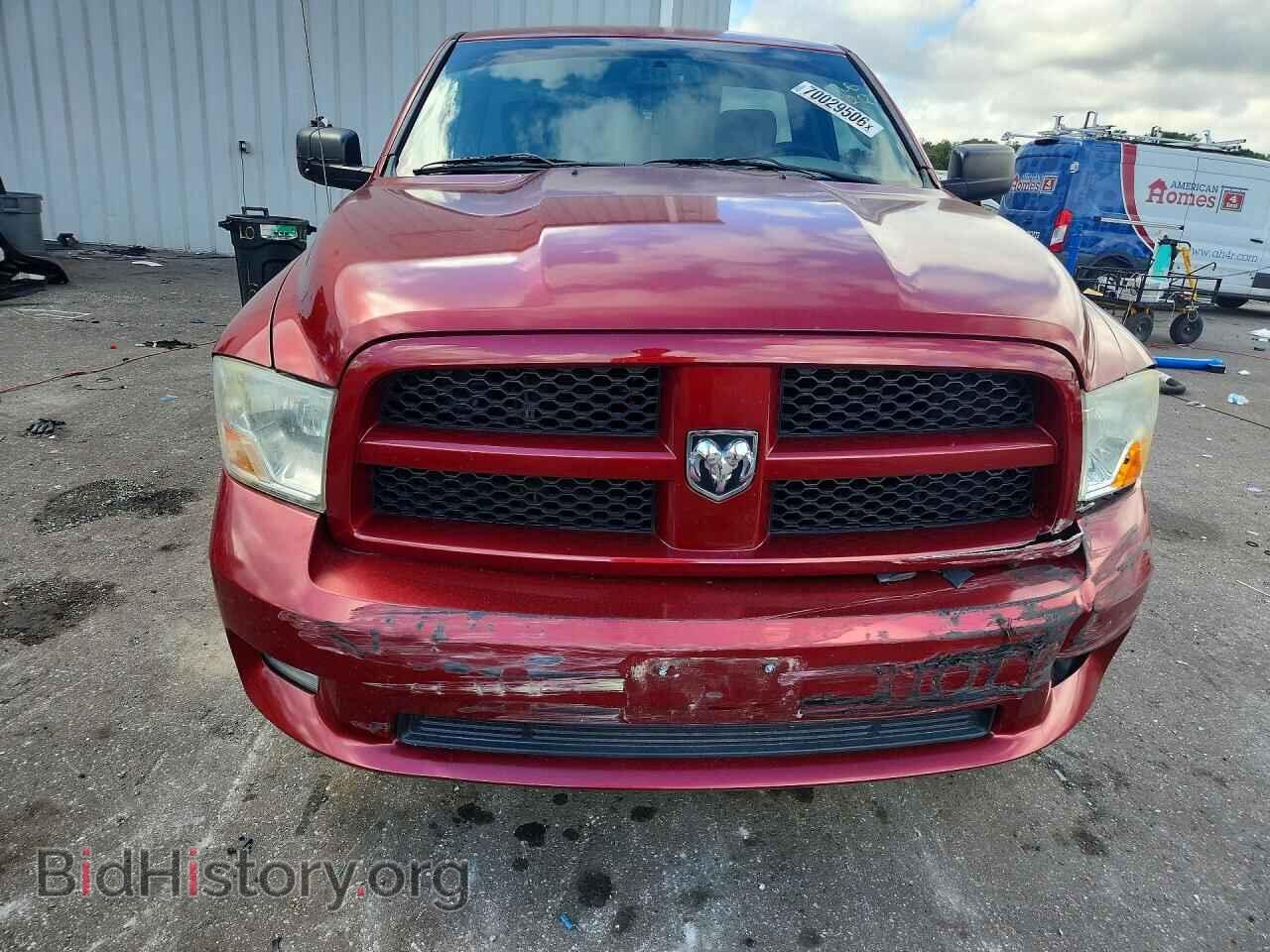 2012 DODGE RAM 1500 - VIN: 3C6JD6AT9CG237016 - Photo 5