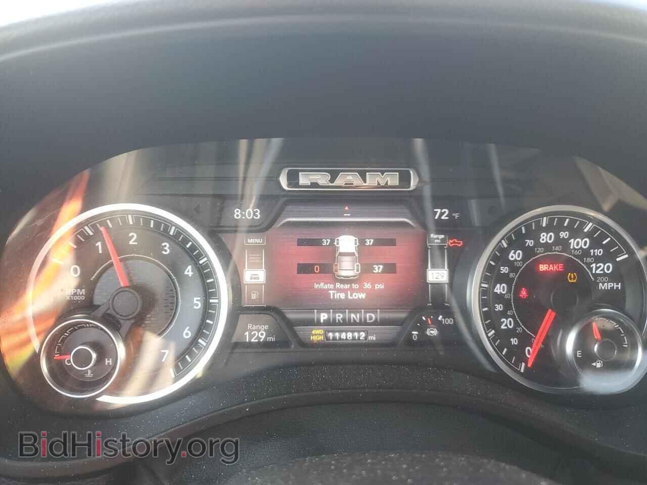 2019 RAM 1500 - VIN: 1C6SRFFT9KN659601 - Фото 9