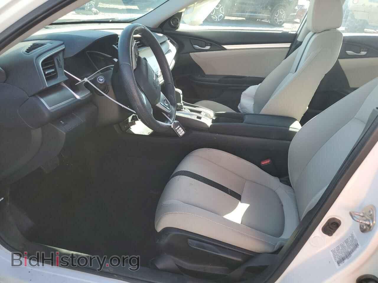 2017 HONDA CIVIC - VIN: 19XFC2F77HE059003 - Фото 7