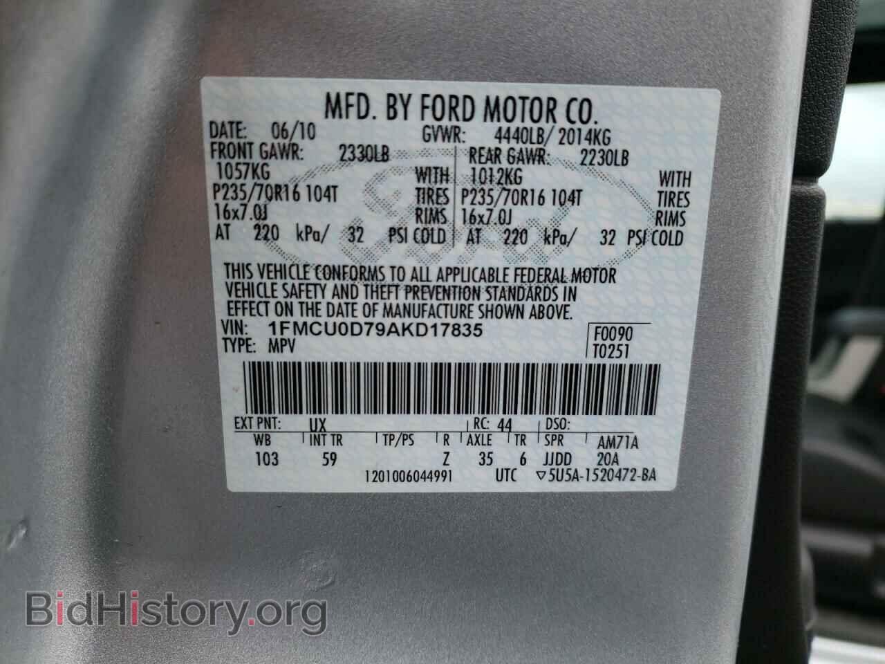 2010 FORD ESCAPE - VIN: 1FMCU0D79AKD17835 - Фото 10
