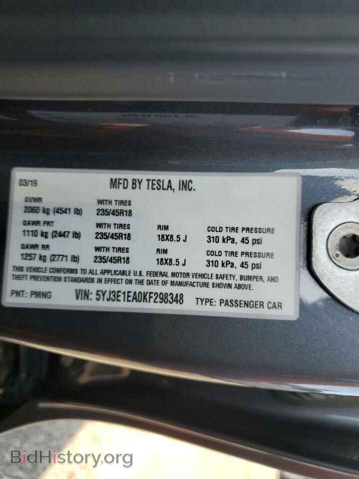 2019 TESLA MODEL 3 - VIN: 5YJ3E1EA0KF298348 - Photo 12