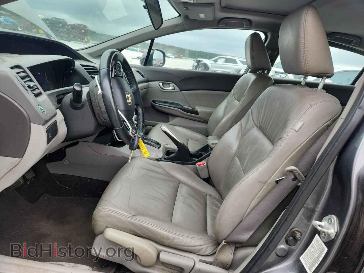 2012 HONDA CIVIC - VIN: 19XFB2F94CE328345 - Фото 7