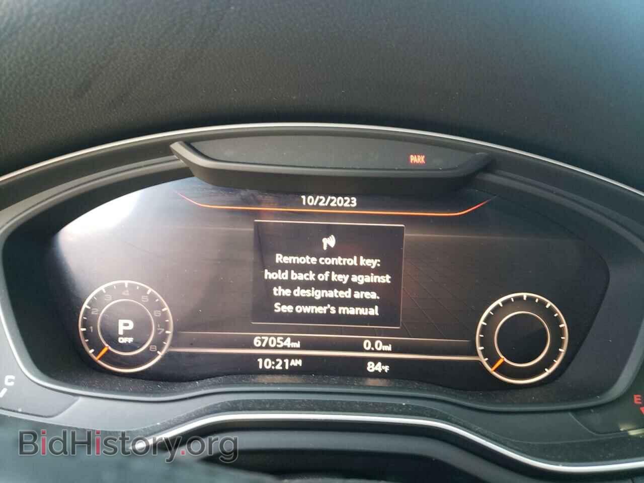 2017 AUDI A4 - VIN: WAULNAF40HN018010 - Фото 9