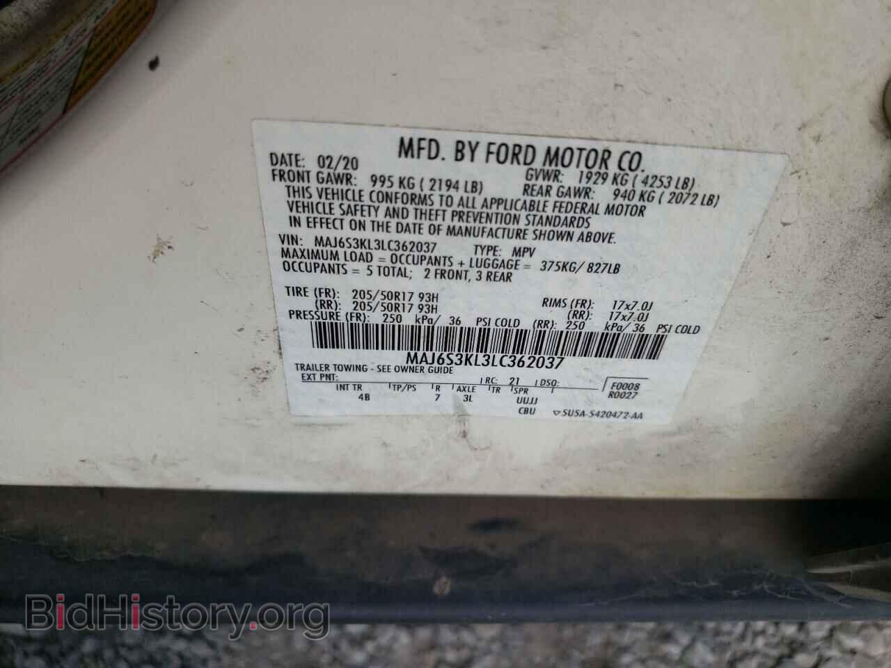 2020 FORD ECOSPORT - VIN: MAJ6S3KL3LC362037 - Фото 14