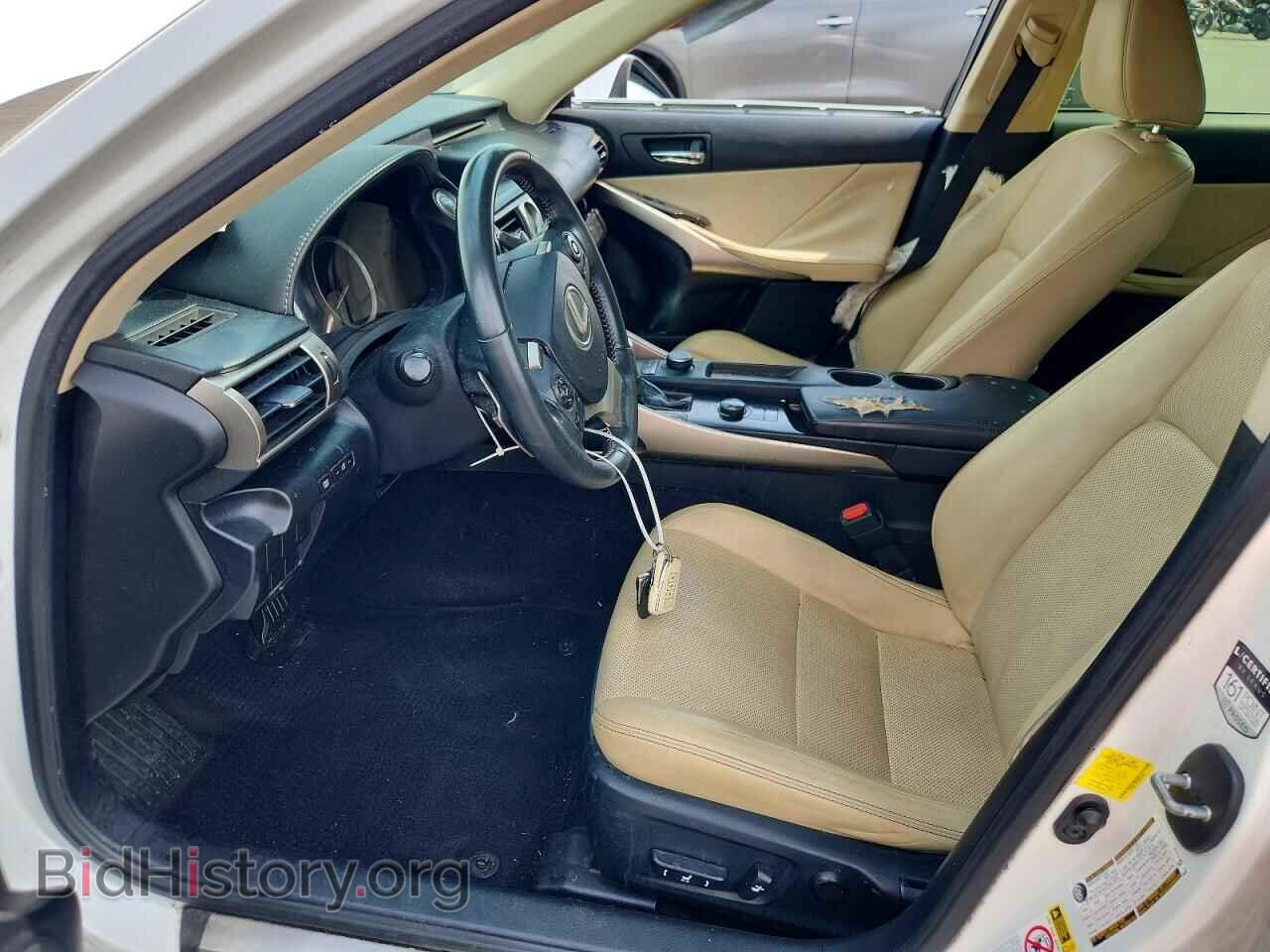 2014 LEXUS IS - VIN: JTHBF1D27E5013913 - Photo 7