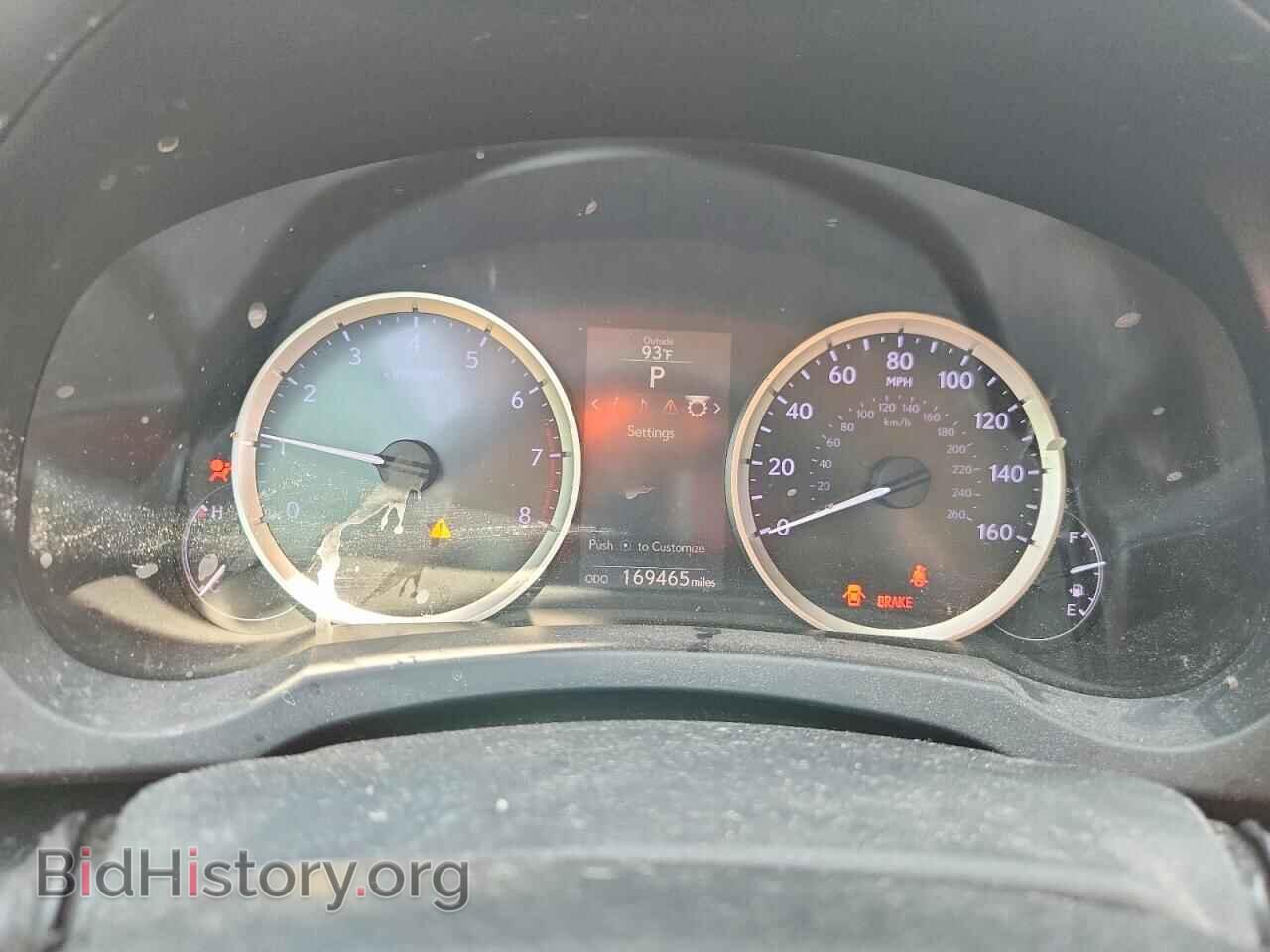 2014 LEXUS IS - VIN: JTHBF1D27E5013913 - Photo 9