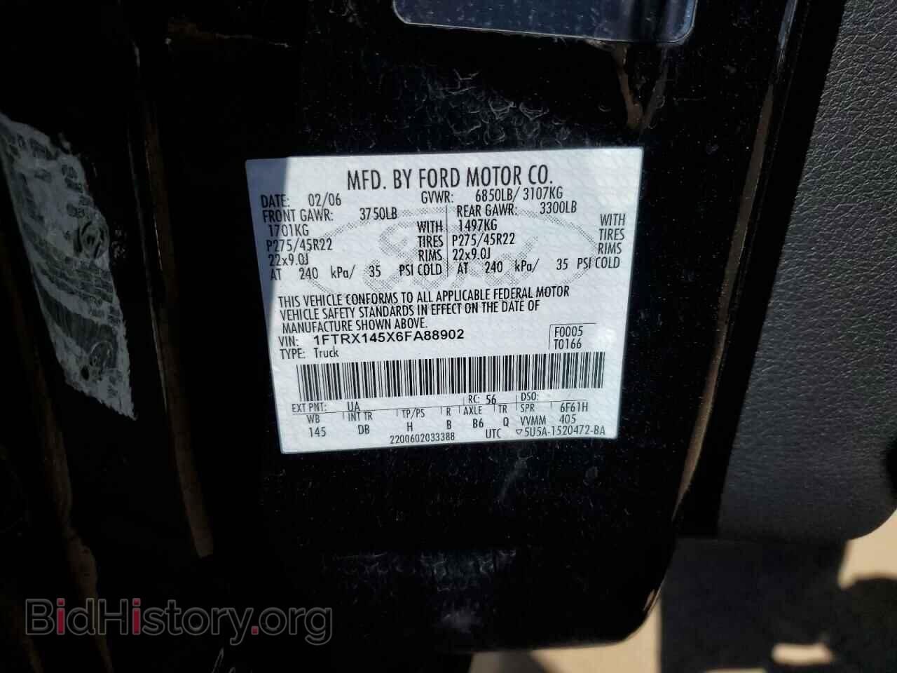 2006 FORD All Models - VIN: 1FTRX145X6FA88902 - Фото 12