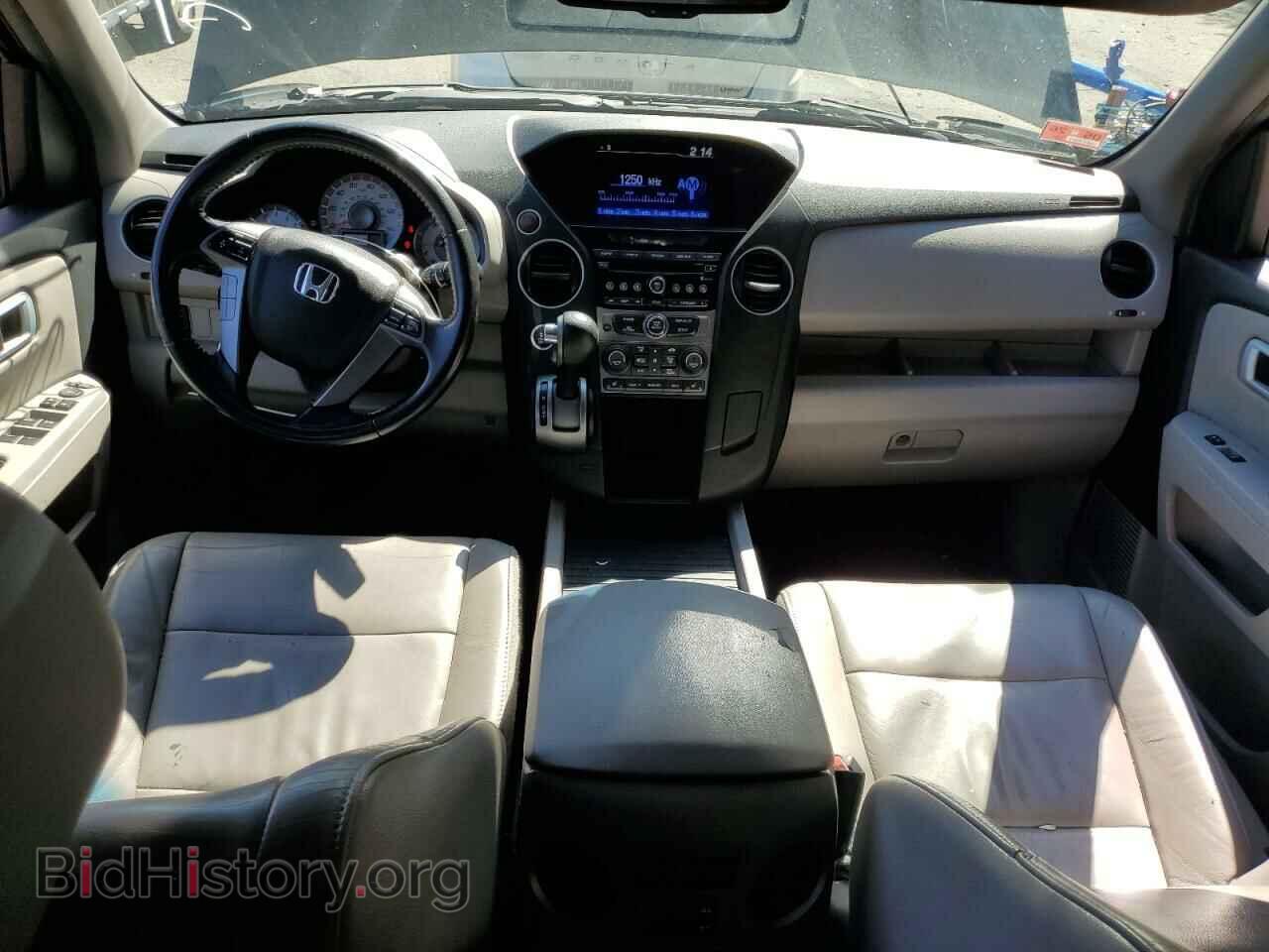 2013 HONDA PILOT - VIN: 5FNYF4H53DB042095 - Фото 8