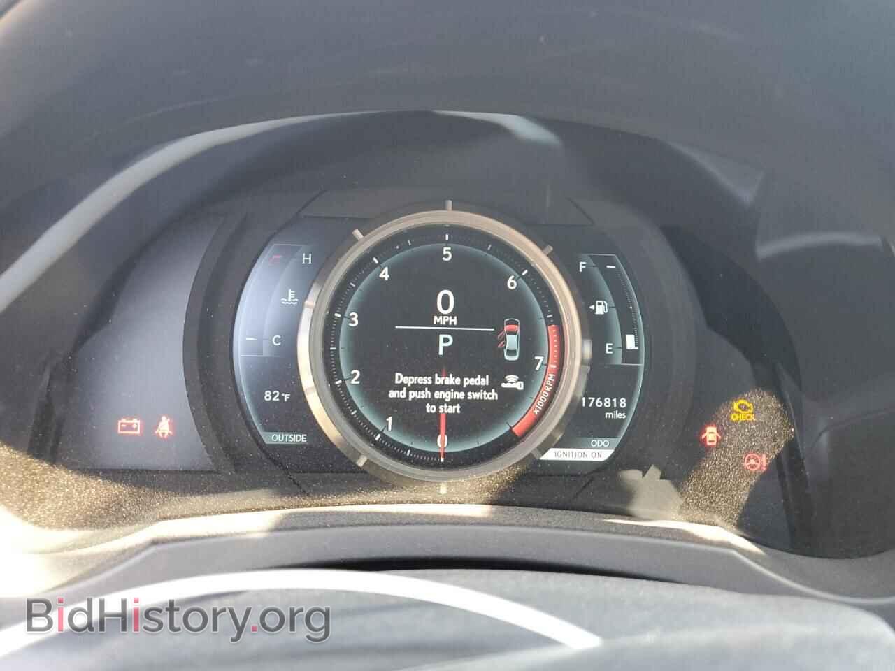 2015 LEXUS IS - VIN: JTHBF1D24F5065520 - Фото 9