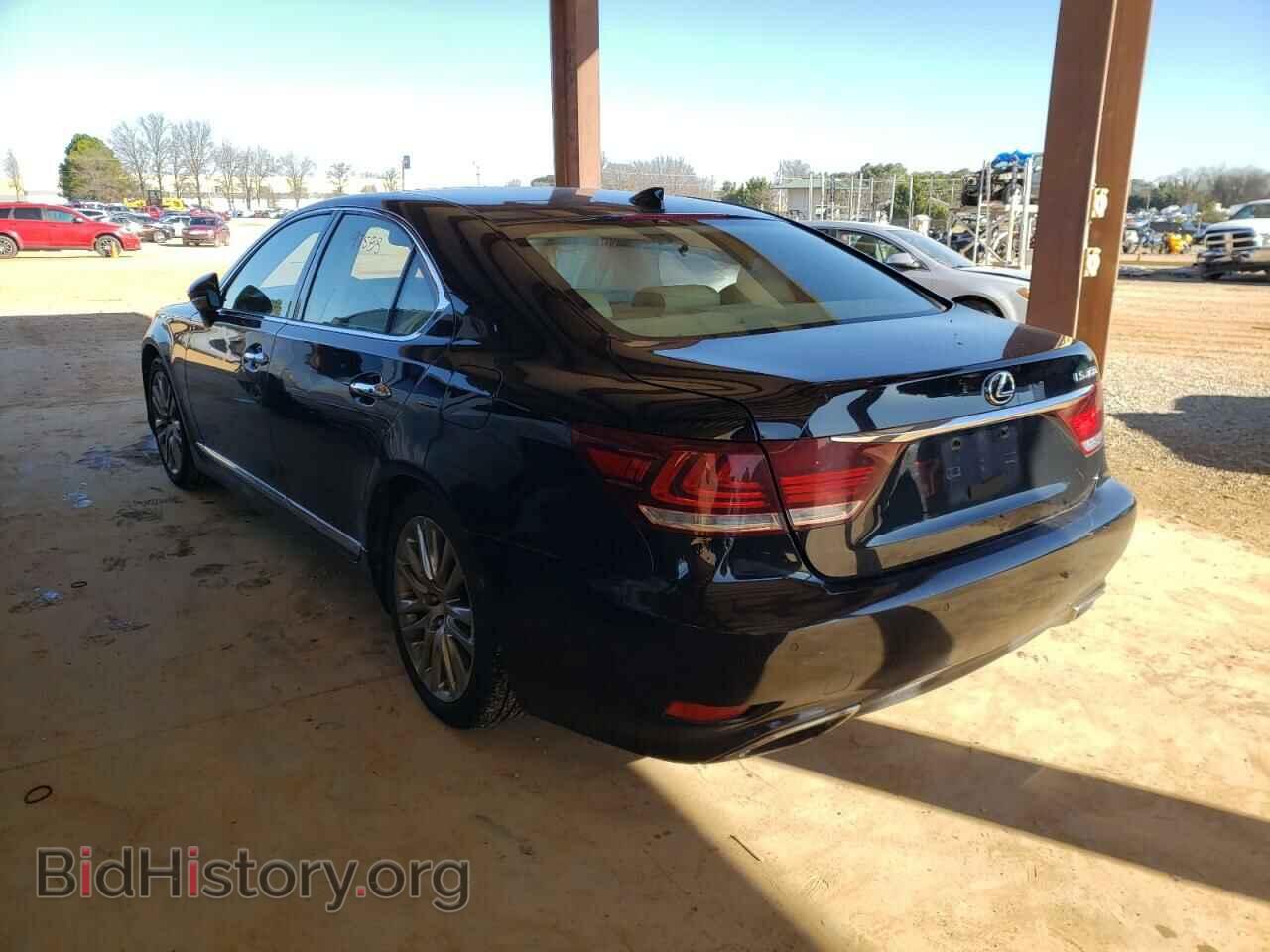 2014 LEXUS LS460 - VIN: JTHBL5EF9E5128143 - Photo 3