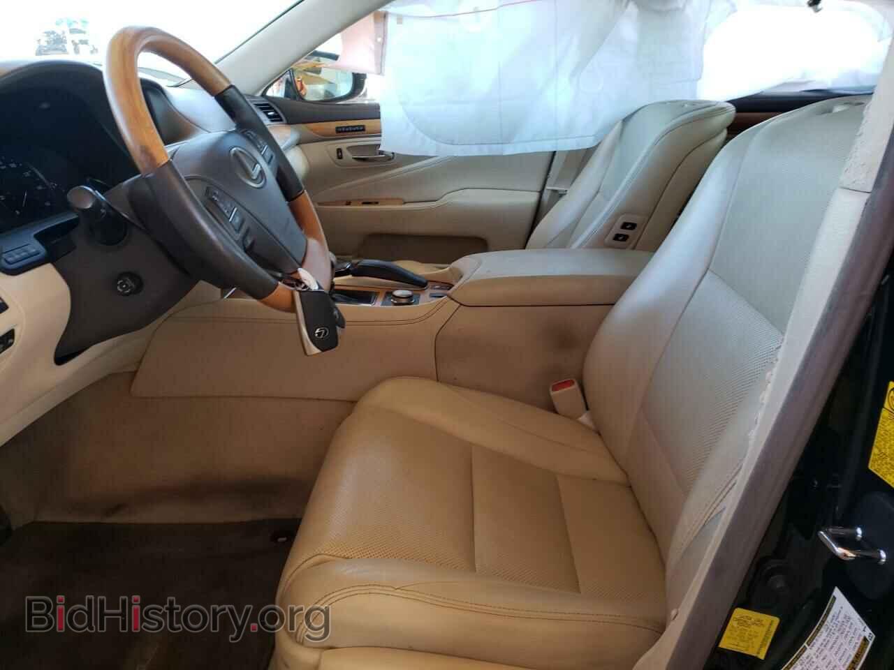 2014 LEXUS LS460 - VIN: JTHBL5EF9E5128143 - Photo 5