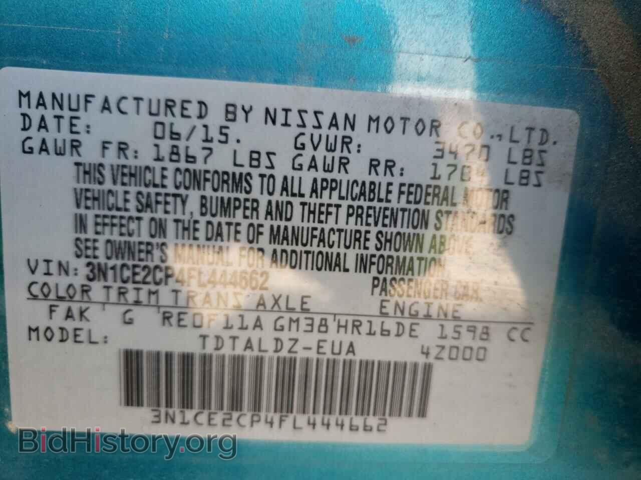 2015 NISSAN VERSA - VIN: 3N1CE2CP4FL444662 - Фото 10