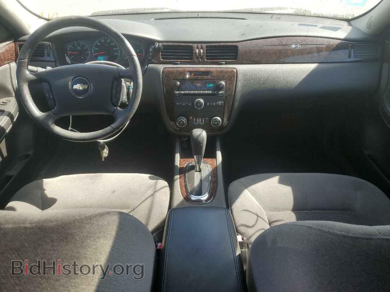 2012 CHEVROLET IMPALA - VIN: 2G1WG5E39C1333952 - Фото 8
