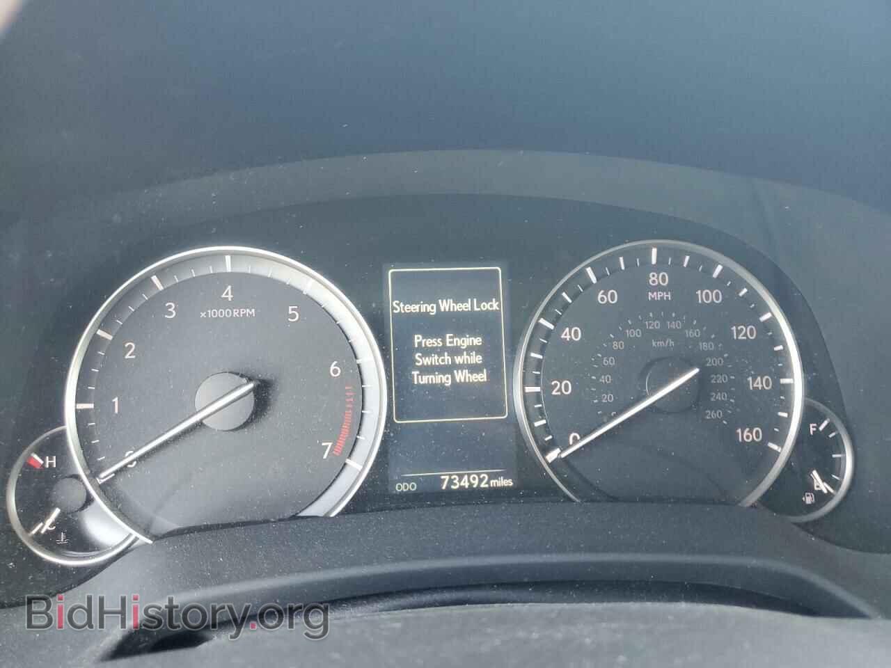 2017 LEXUS RX350 - VIN: 2T2BZMCA6HC101972 - Фото 9