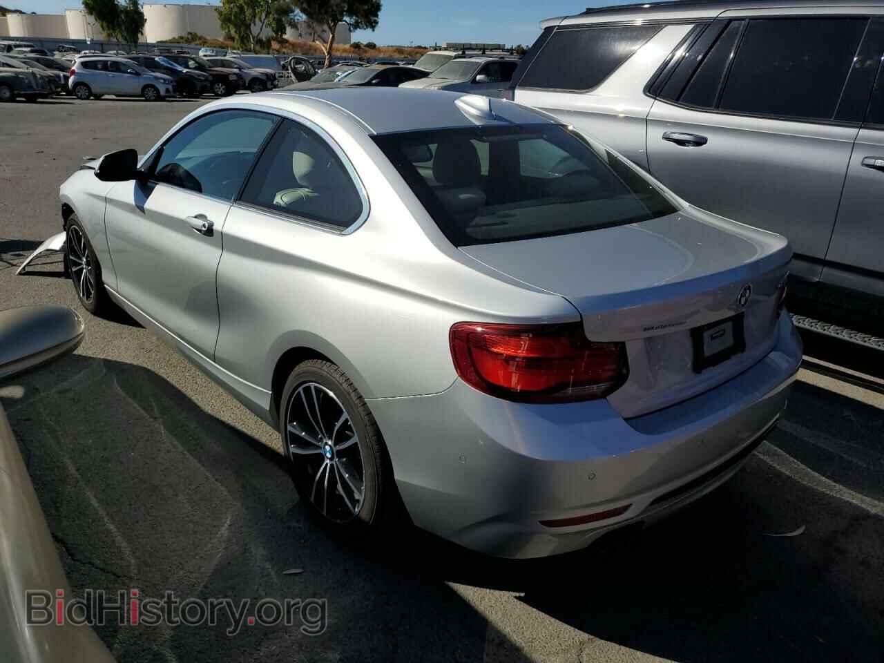 2020 BMW 2 SERIES - VIN: WBA2J1C06L7E97171 - Фото 2