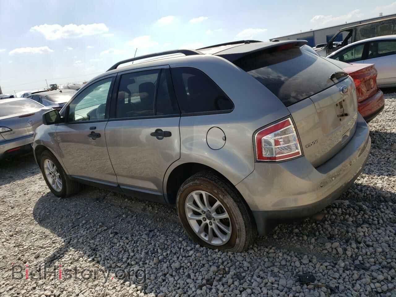 2008 FORD EDGE - VIN: 2FMDK36C48BA44250 - Фото 2
