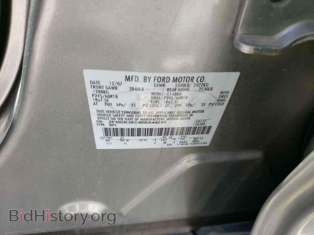 2008 FORD EDGE - VIN: 2FMDK36C48BA44250 - Фото 13