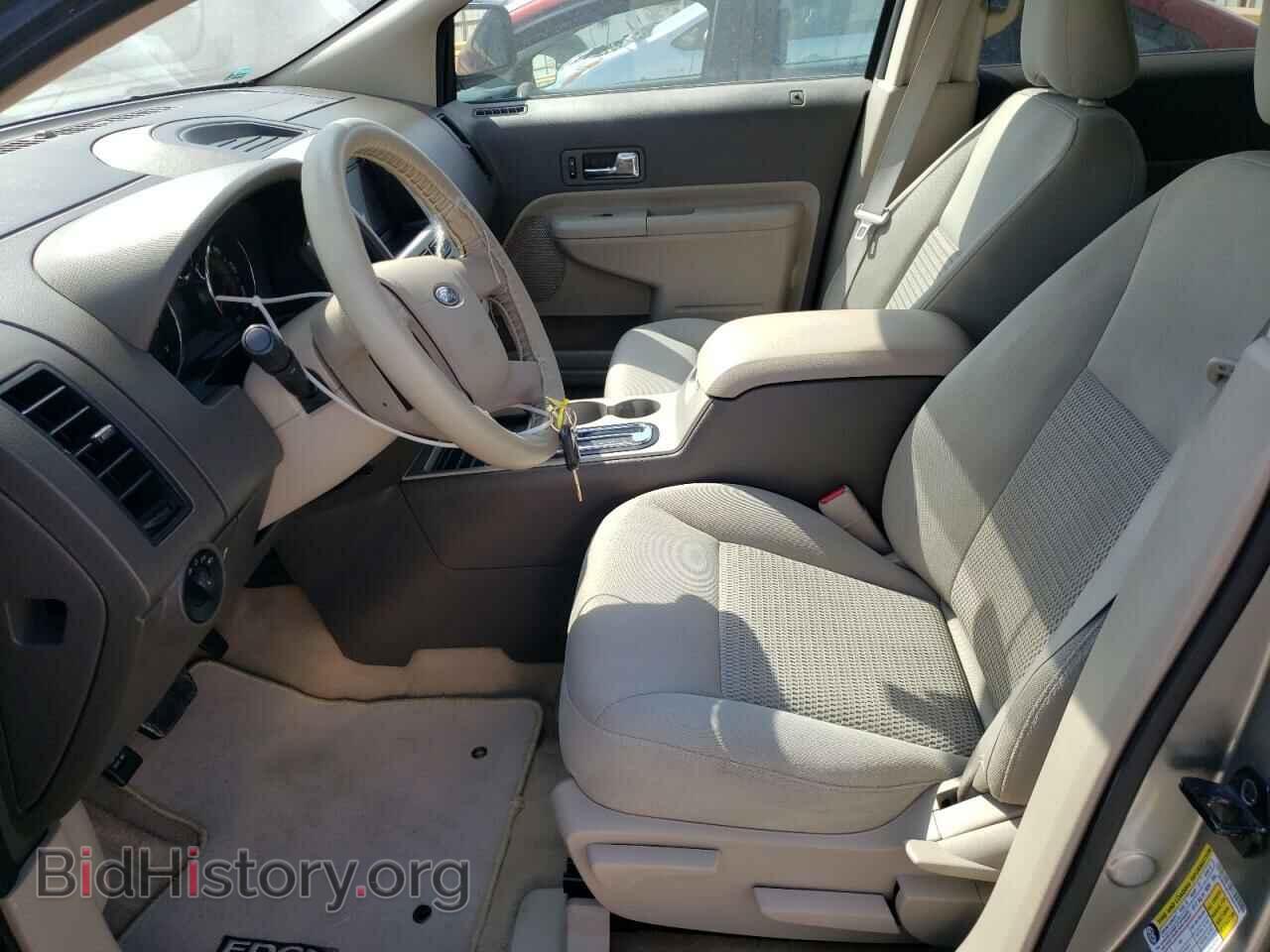 2008 FORD EDGE - VIN: 2FMDK36C48BA44250 - Фото 7