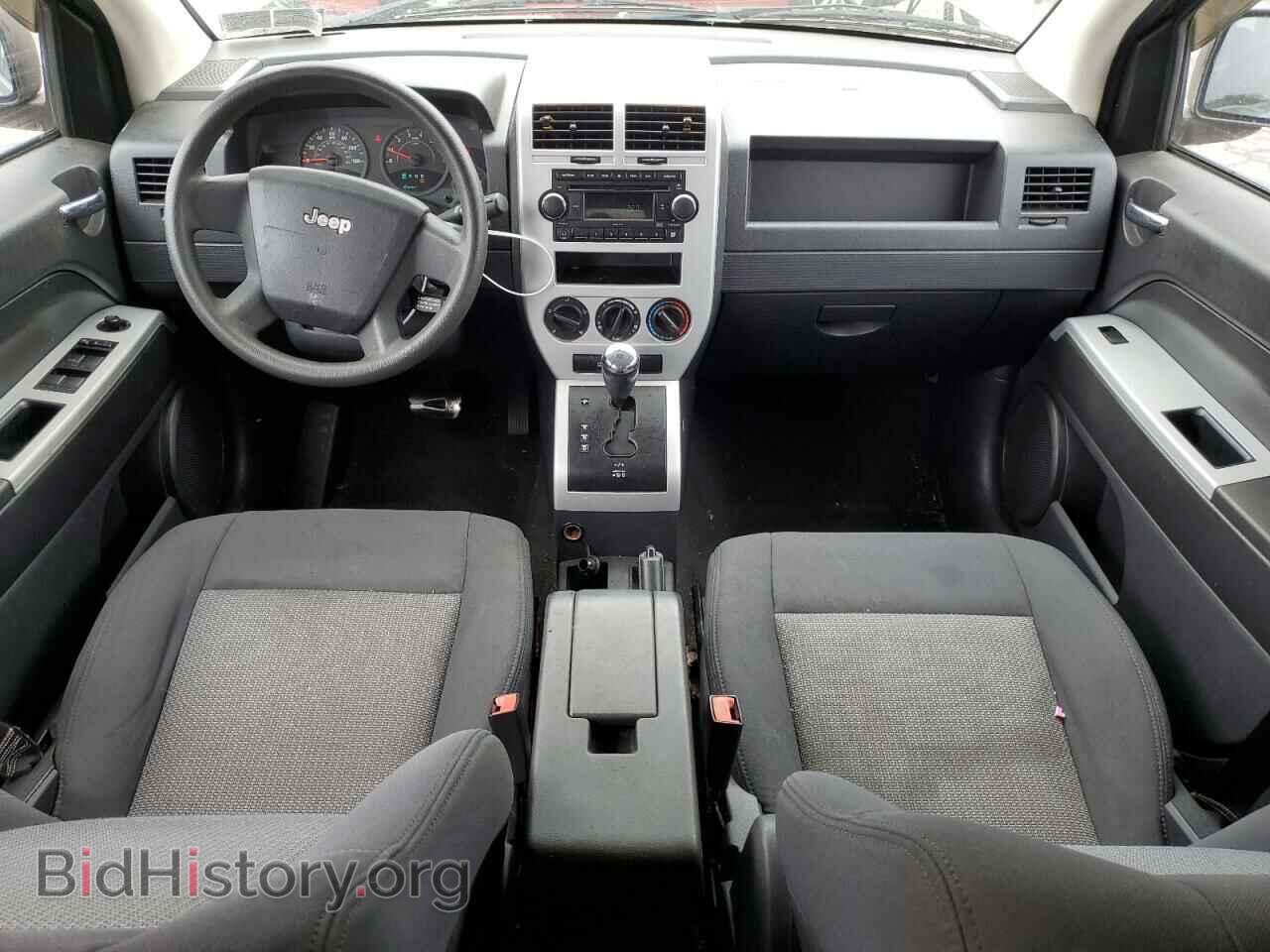2008 JEEP COMPASS - VIN: 1J8FT47098D540488 - Photo 8