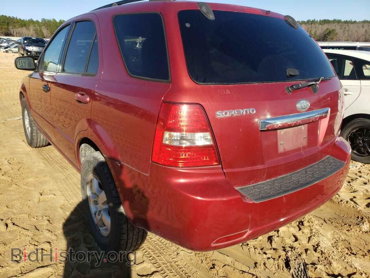 2008 KIA SORENTO - VIN: KNDJD735185802189 - Фото 3