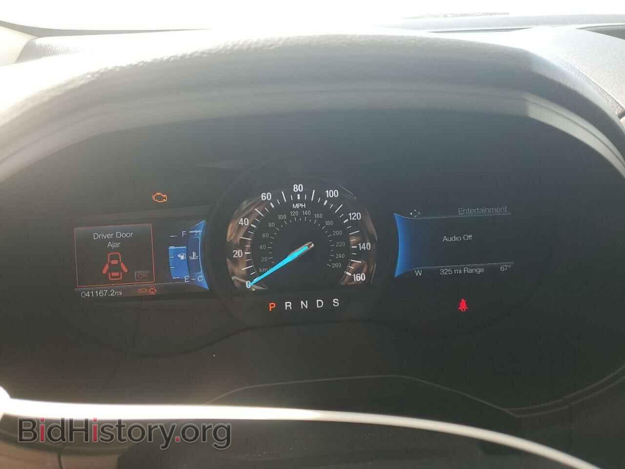 2023 FORD EDGE - VIN: 2FMPK4J95PBA30757 - Фото 9
