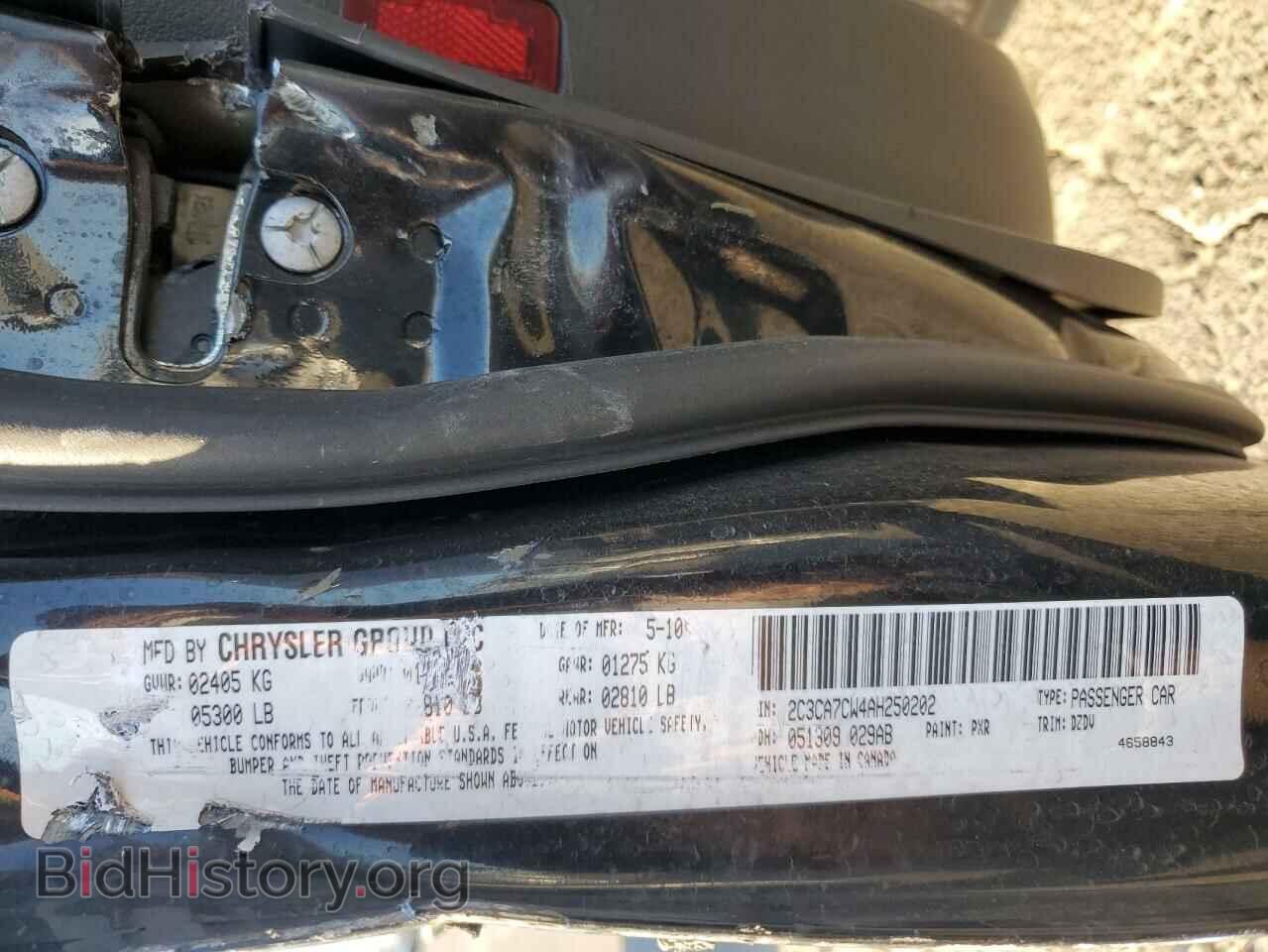 2010 CHRYSLER 300 - VIN: 2C3CA7CW4AH250202 - Фото 12
