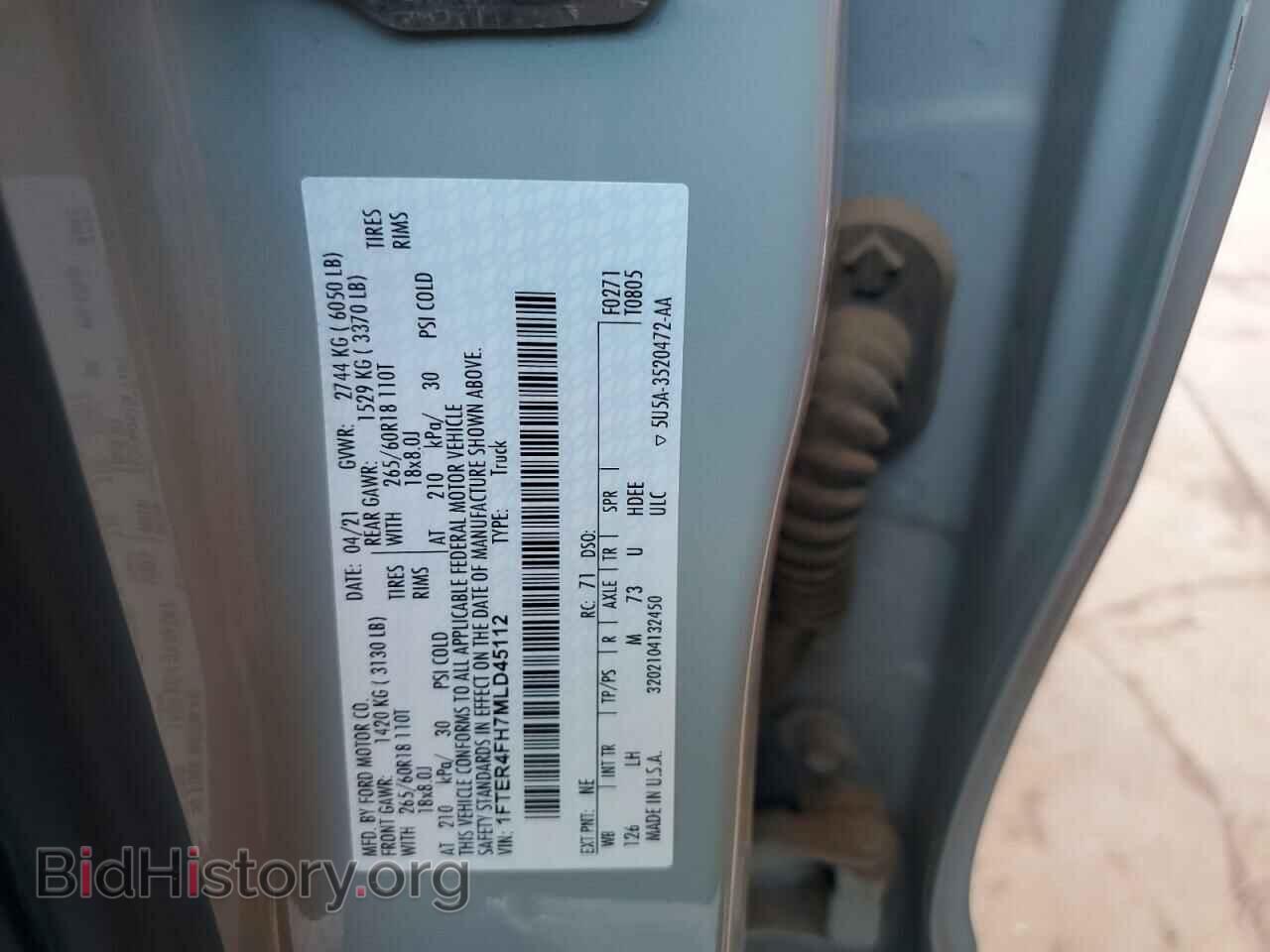 2021 FORD RANGER - VIN: 1FTER4FH7MLD45112 - Фото 12