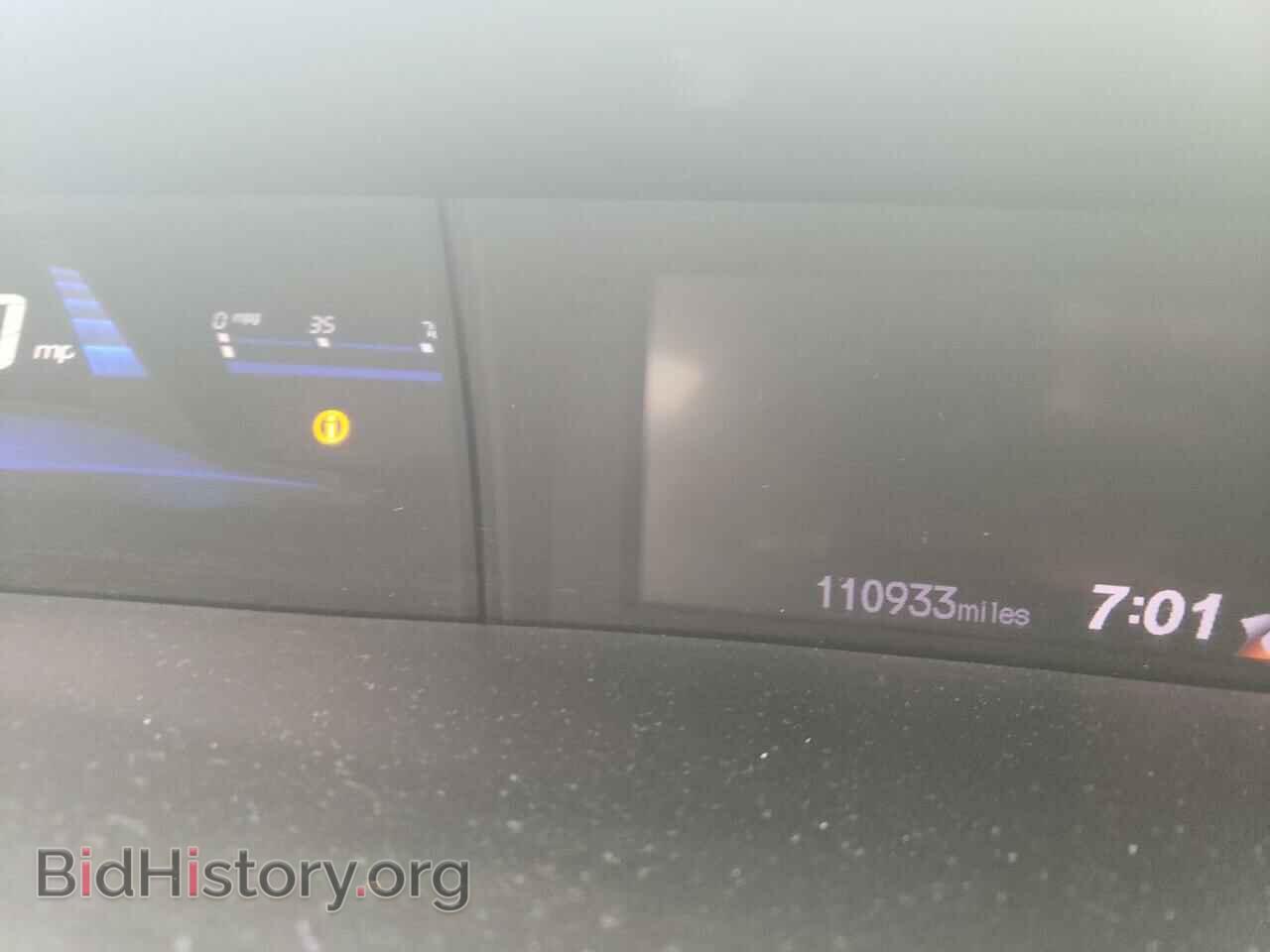 2012 HONDA CIVIC - VIN: 2HGFB2F53CH539992 - Фото 9