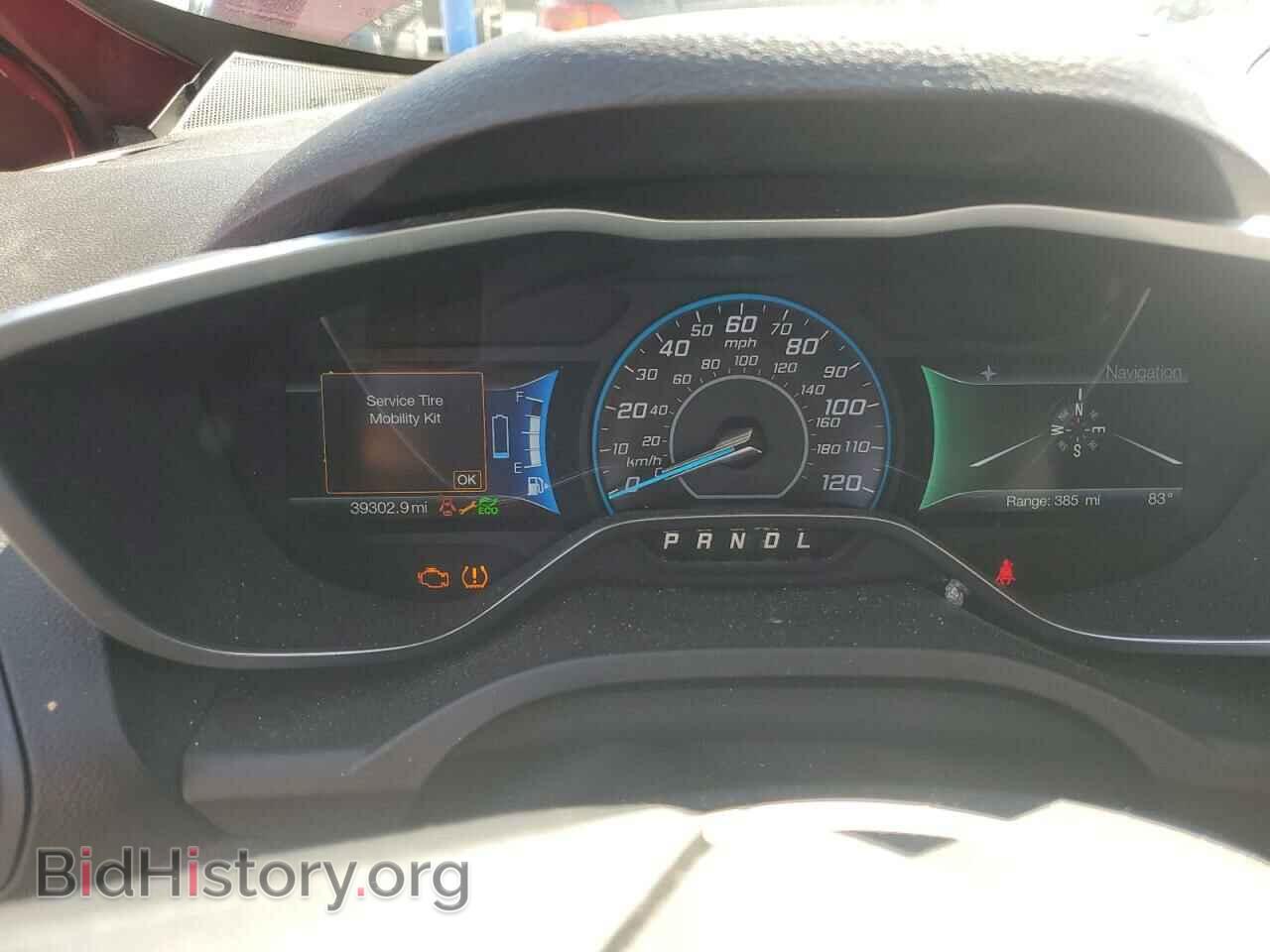2017 FORD CMAX - VIN: 1FADP5DU9HL100878 - Фото 9
