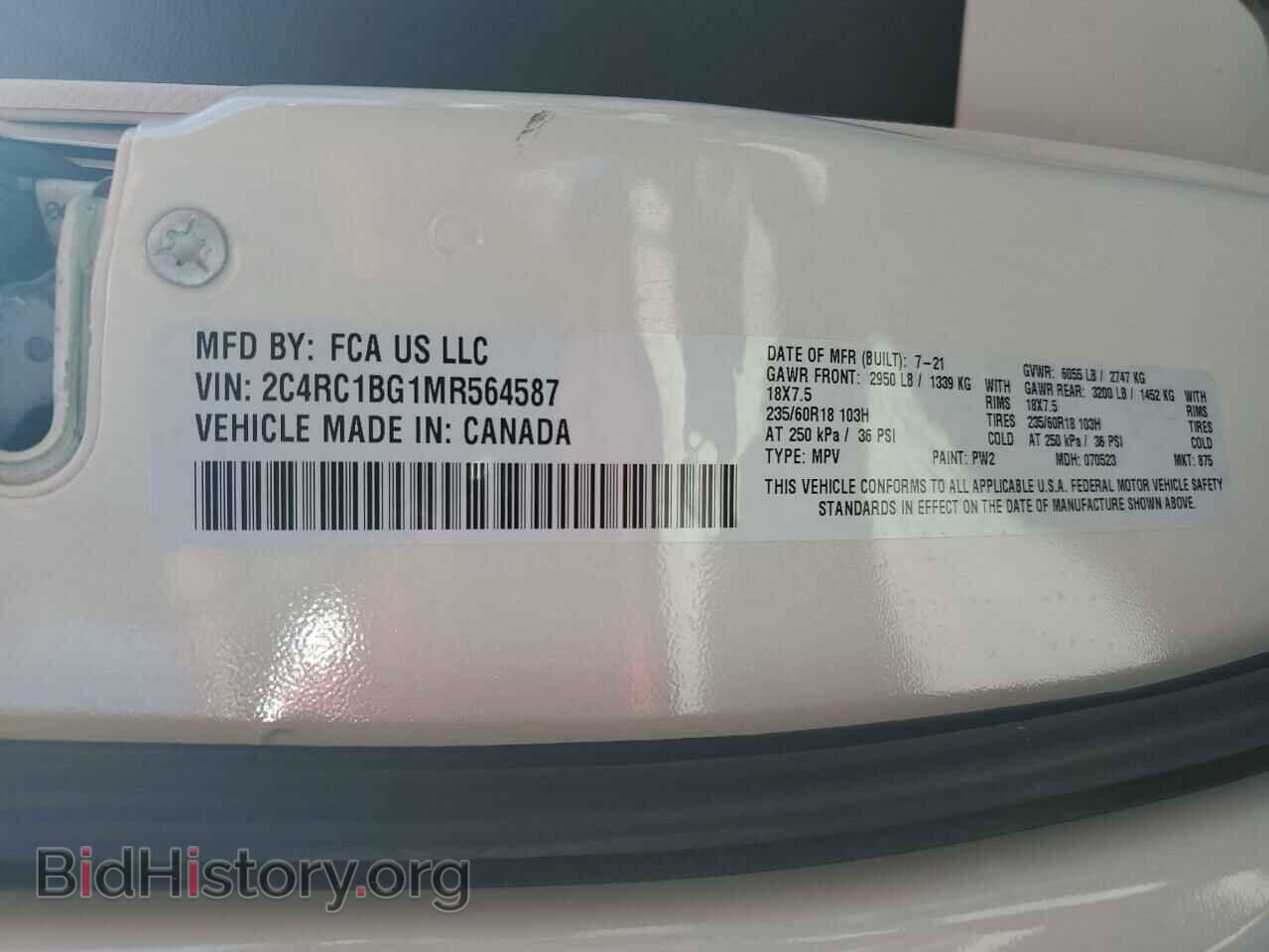 2021 CHRYSLER PACIFICA - VIN: 2C4RC1BG1MR564587 - Фото 13